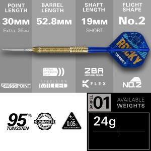 Target Josh Rock Limited Edition 95% Swiss Dartpijlen 24 Gram